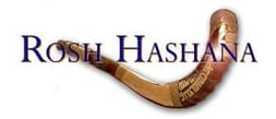 September EVENTS_First Day of Rosh Hashanah